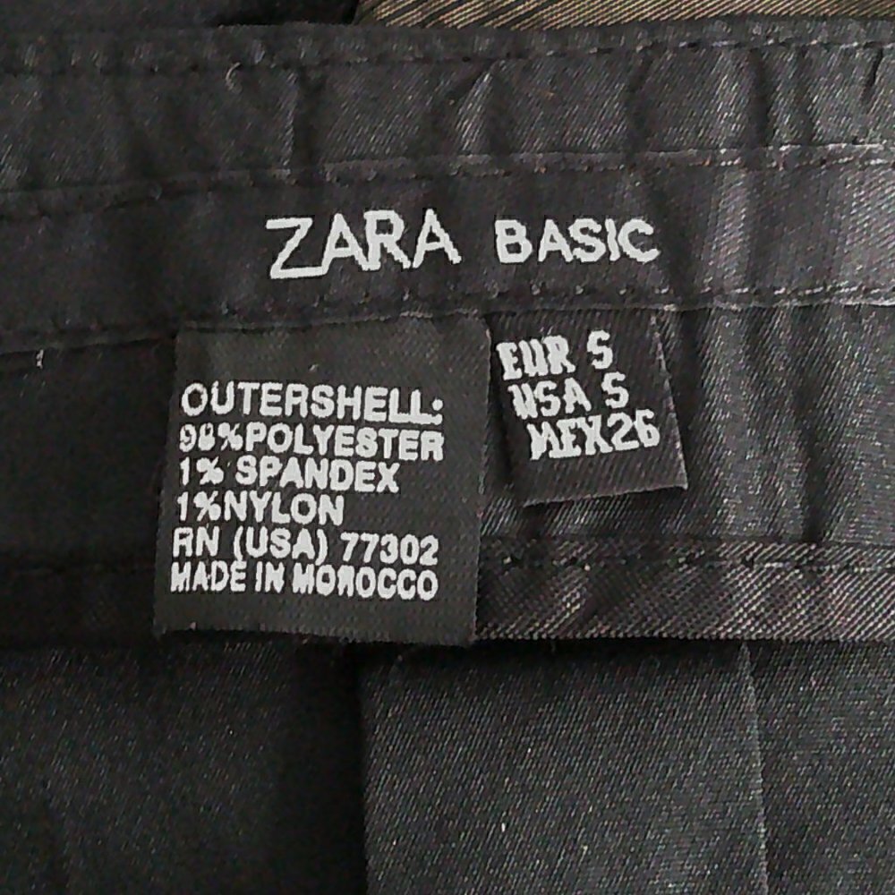Zara - Dark Striped A-Line Skirt - Small - Picture 5 of 5